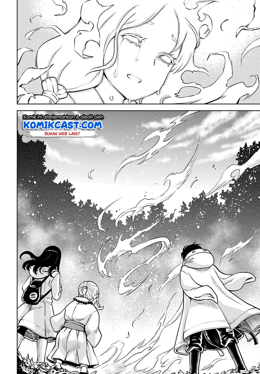 Mieruko-chan Bab 39 halaman 17