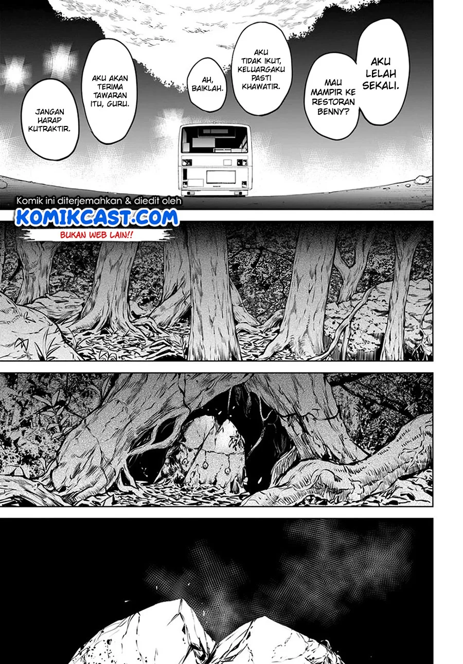 Mieruko-chan Bab 39 halaman 24