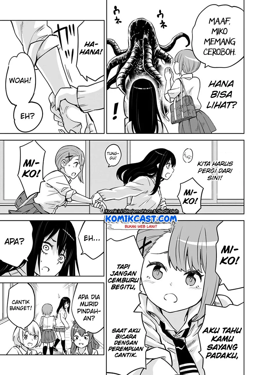 Mieruko-chan Bab 39 halaman 34