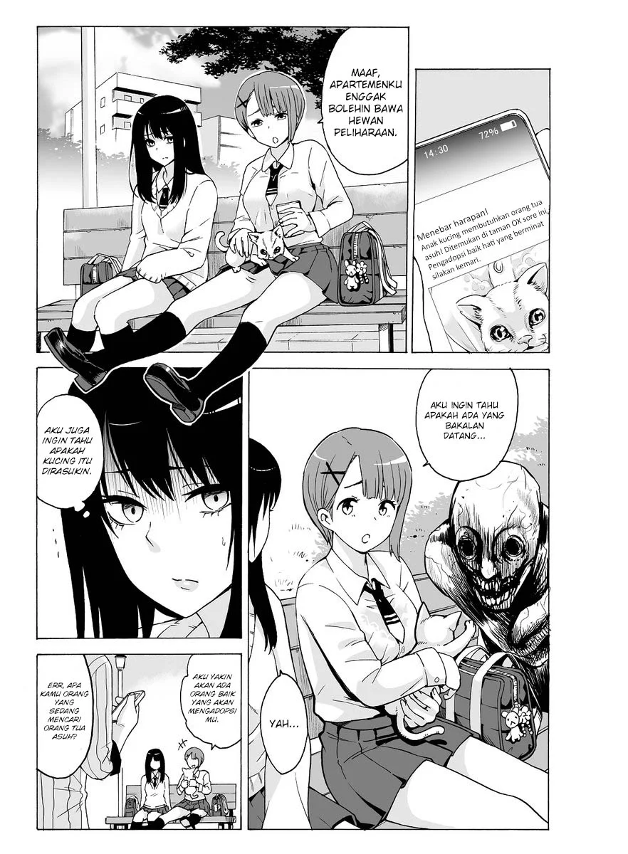 Mieruko-chan Bab 4.5 halaman 1