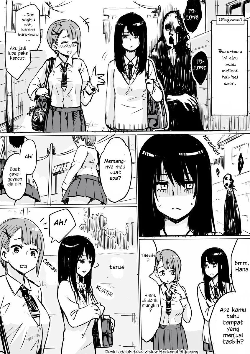 Mieruko-chan Bab 4 halaman 1