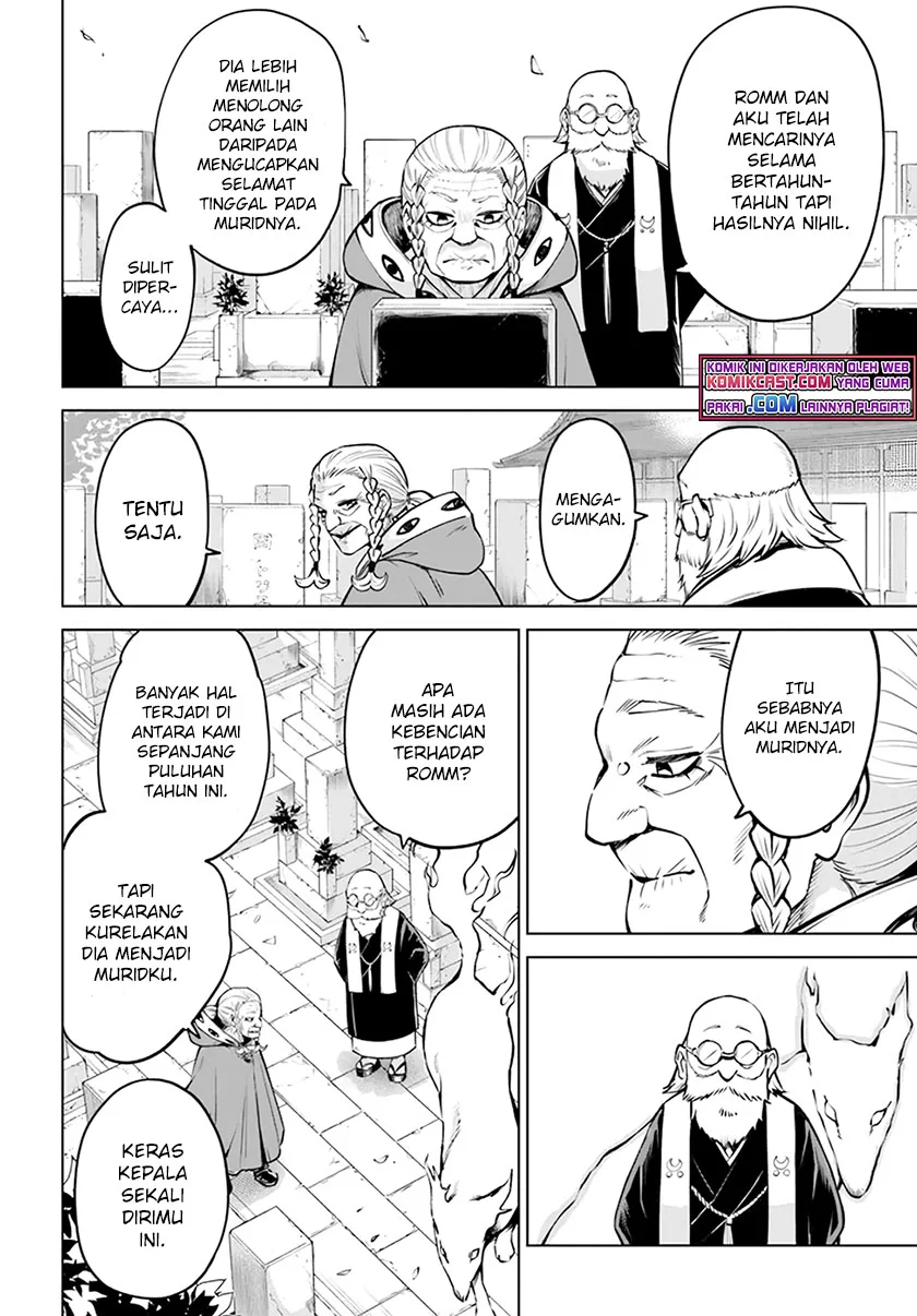 Mieruko-chan Bab 40 halaman 3