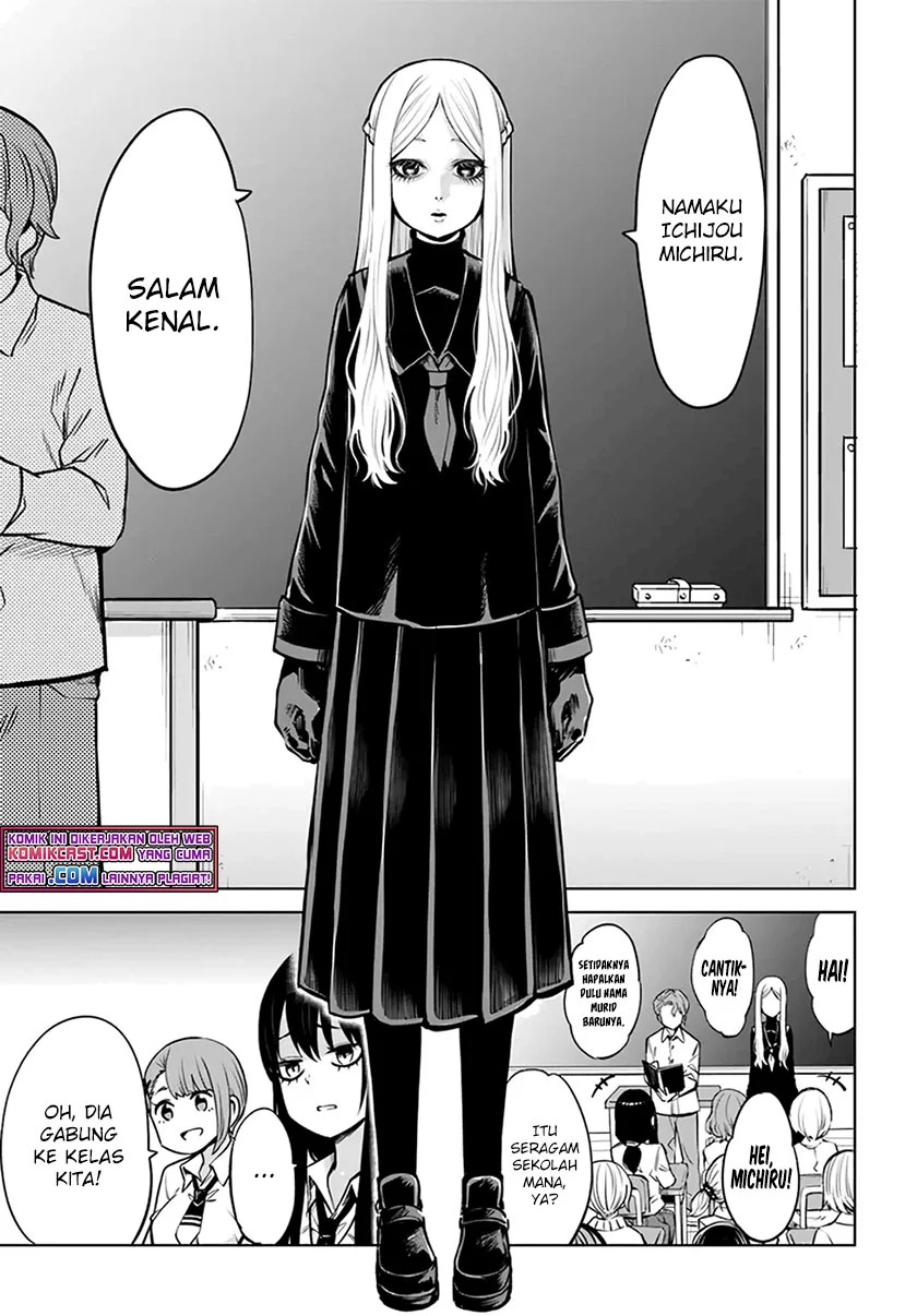 Mieruko-chan Bab 40 halaman 6