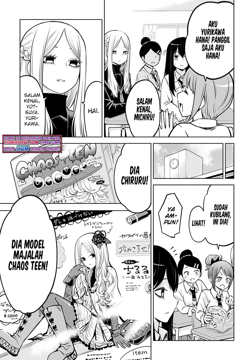 Mieruko-chan Bab 40 halaman 10