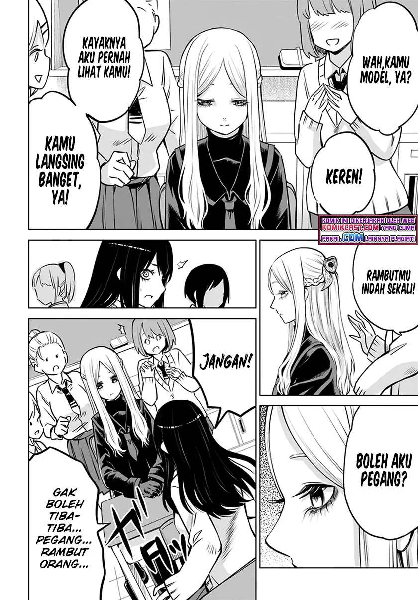 Mieruko-chan Bab 40 halaman 11
