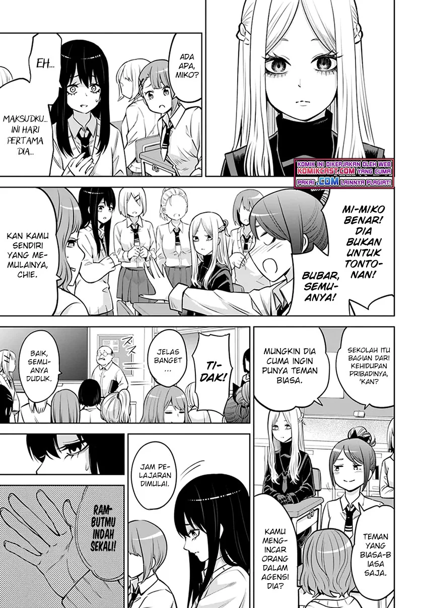 Mieruko-chan Bab 40 halaman 12
