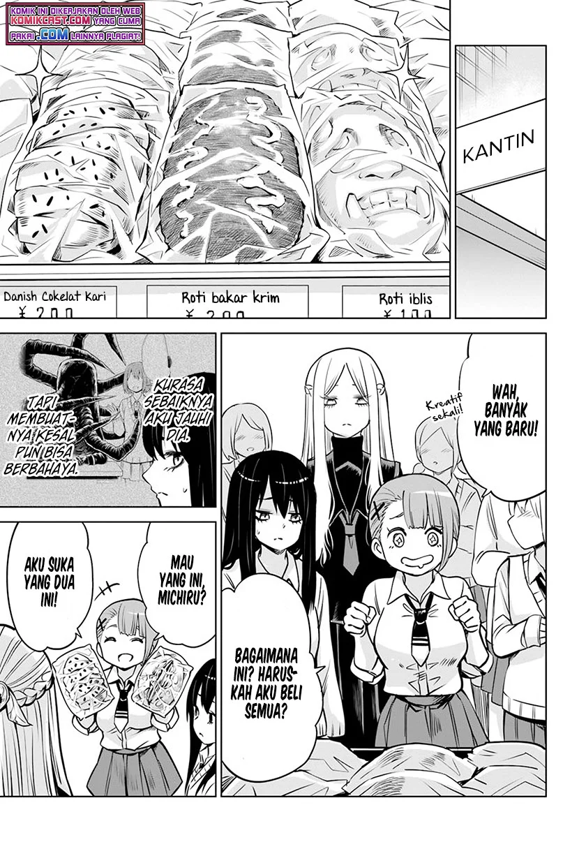 Mieruko-chan Bab 40 halaman 16