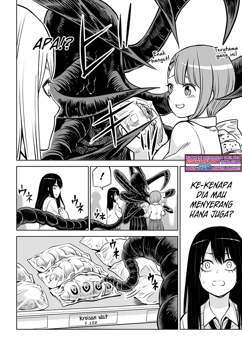 Mieruko-chan Bab 40 halaman 17