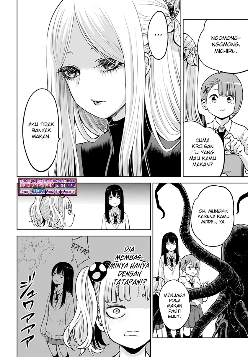 Mieruko-chan Bab 40 halaman 25
