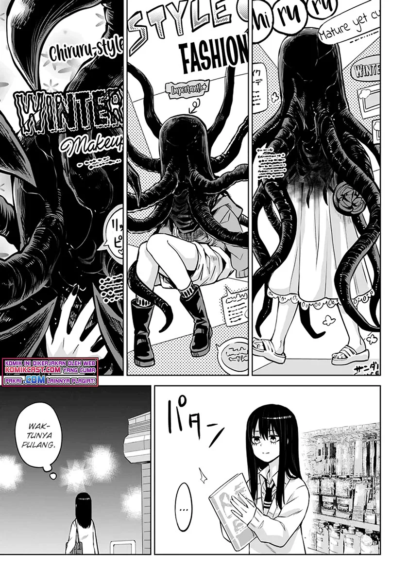 Mieruko-chan Bab 40 halaman 32