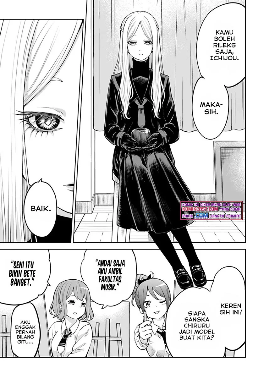 Mieruko-chan Bab 41 halaman 5