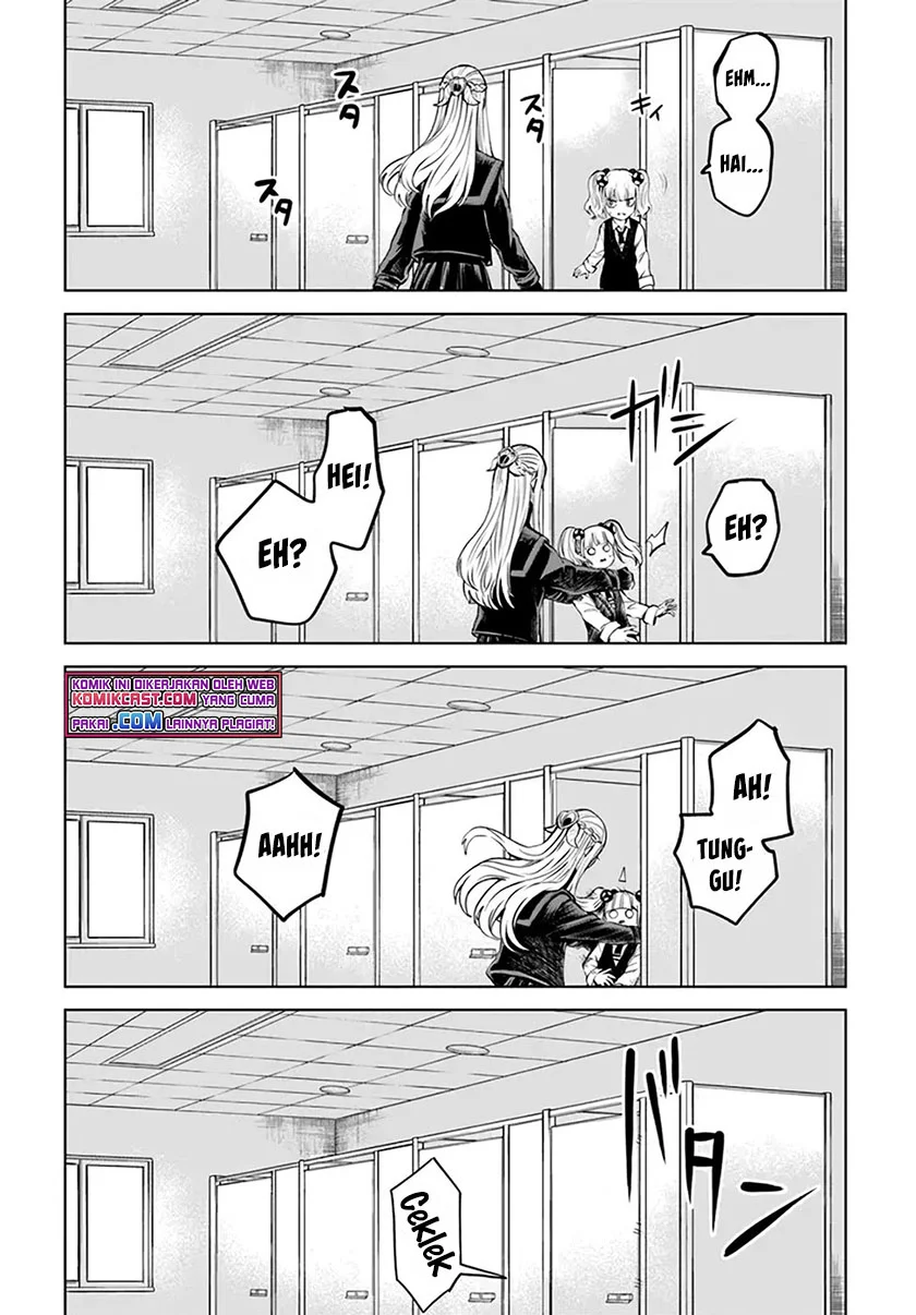 Mieruko-chan Bab 41 halaman 24