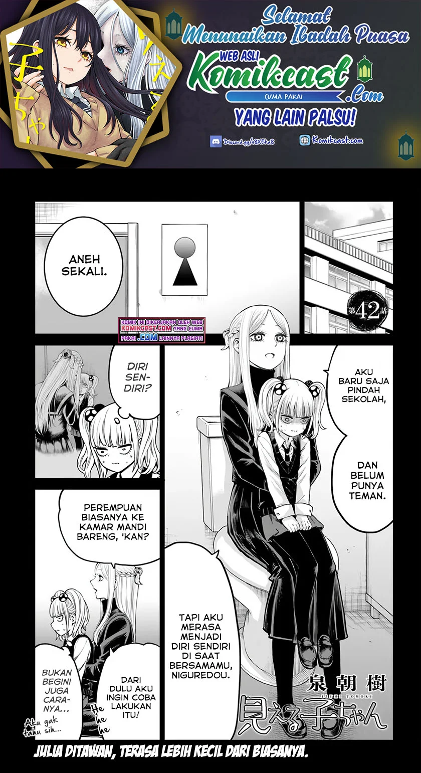 Mieruko-chan Bab 42 halaman 2