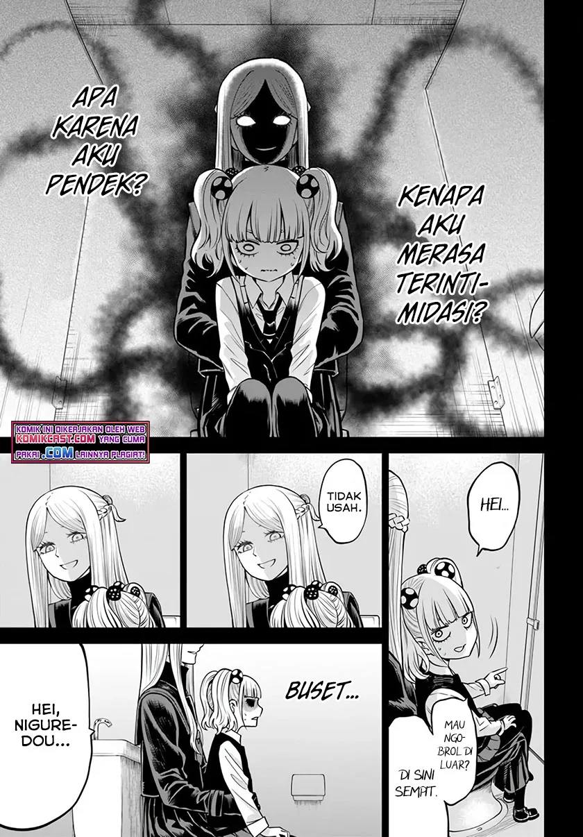 Mieruko-chan Bab 42 halaman 4