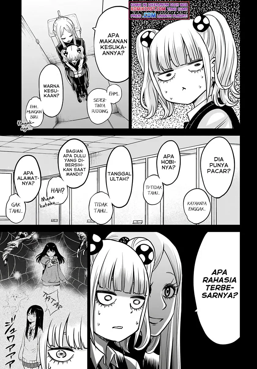 Mieruko-chan Bab 42 halaman 6