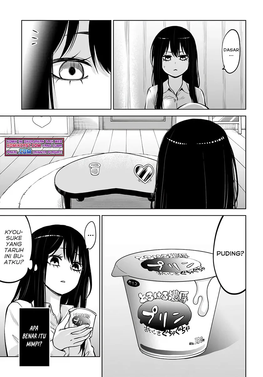 Mieruko-chan Bab 42 halaman 16