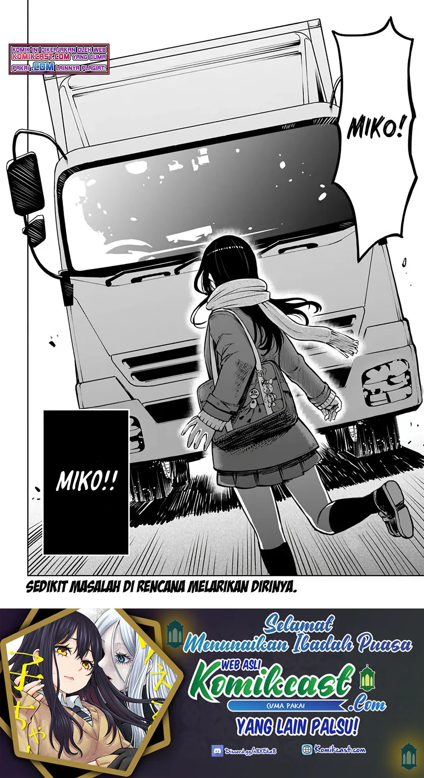 Mieruko-chan Bab 42 halaman 23