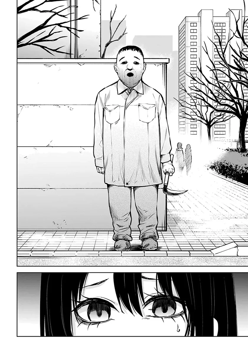 Mieruko-chan Bab 43 halaman 5