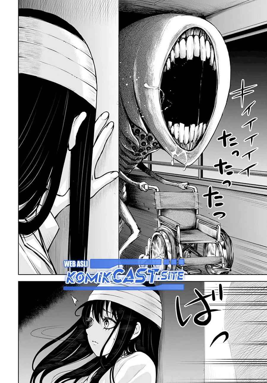 Mieruko-chan Bab 44 halaman 5