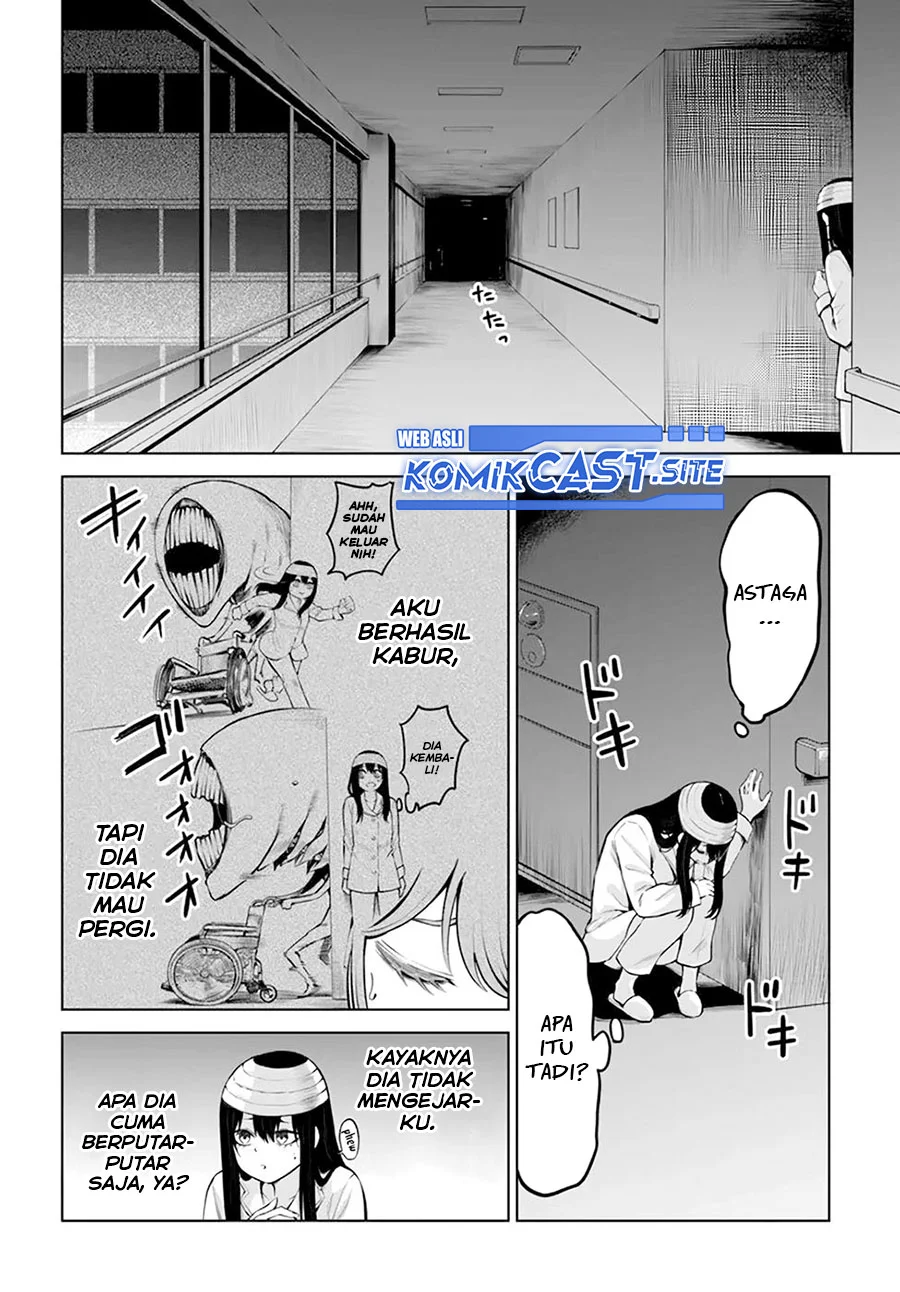 Mieruko-chan Bab 44 halaman 7
