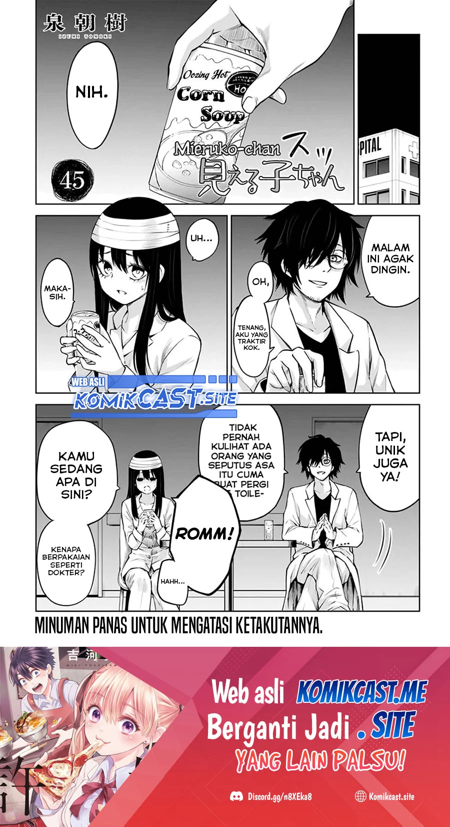 Mieruko-chan Bab 45 halaman 2