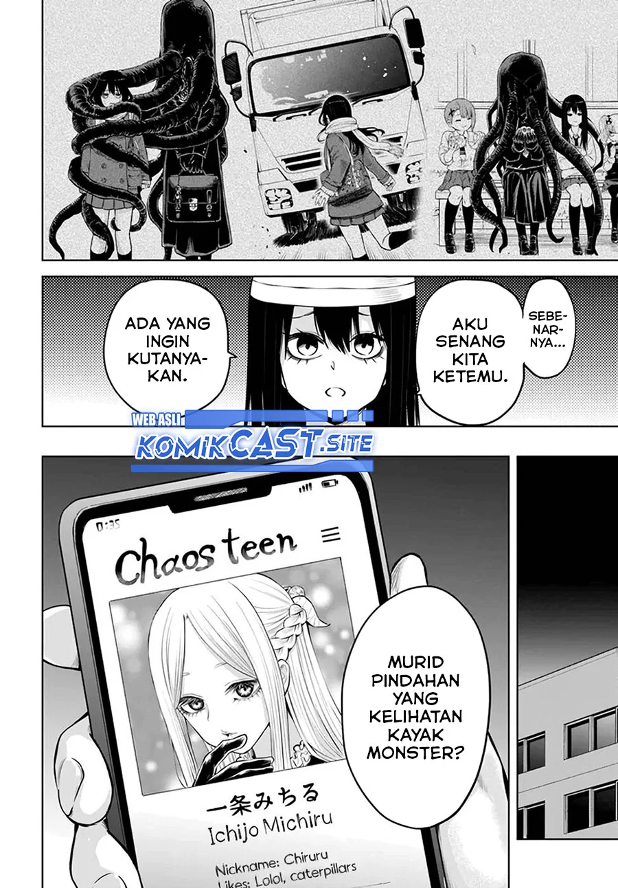 Mieruko-chan Bab 45 halaman 5