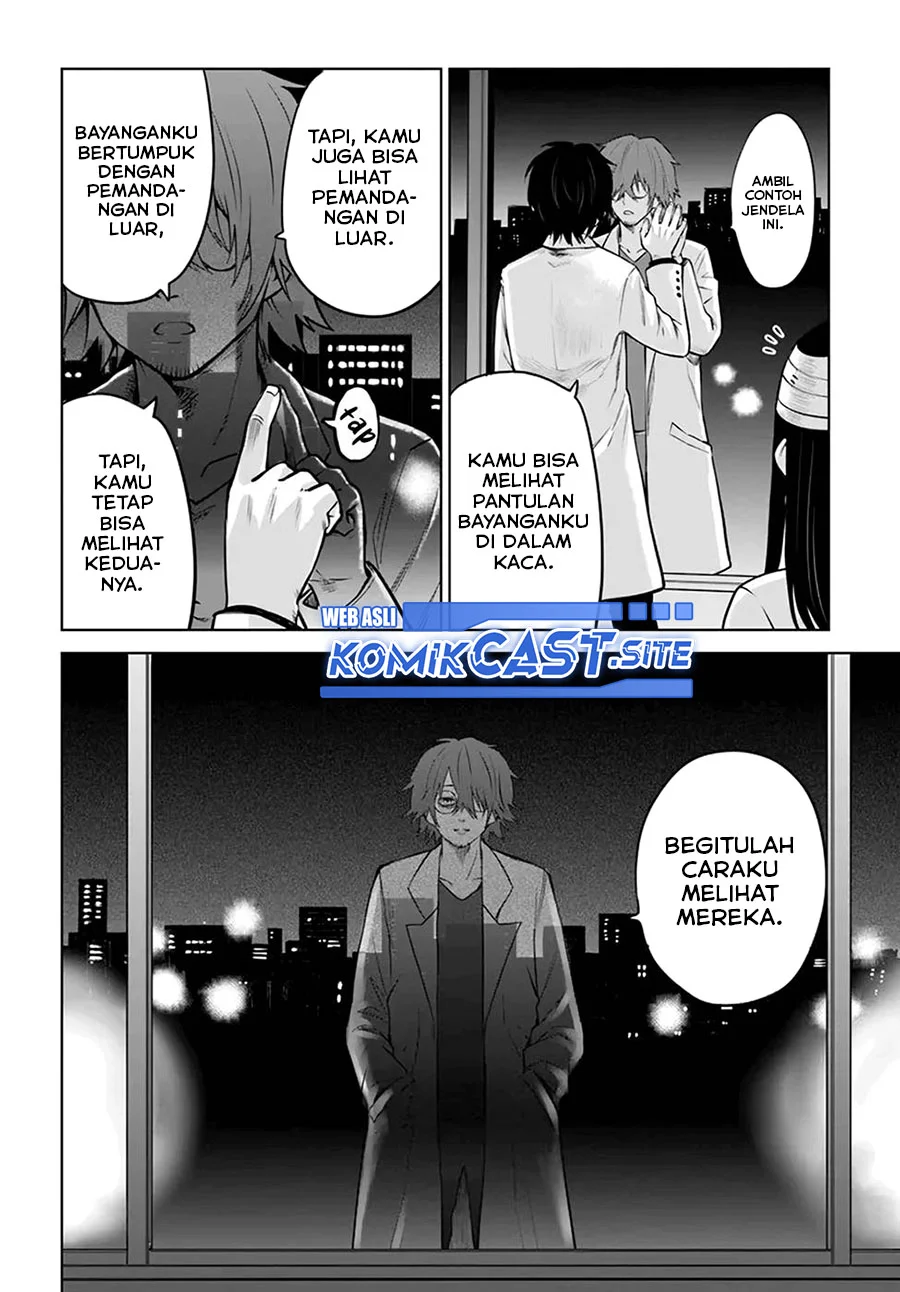 Mieruko-chan Bab 45 halaman 7