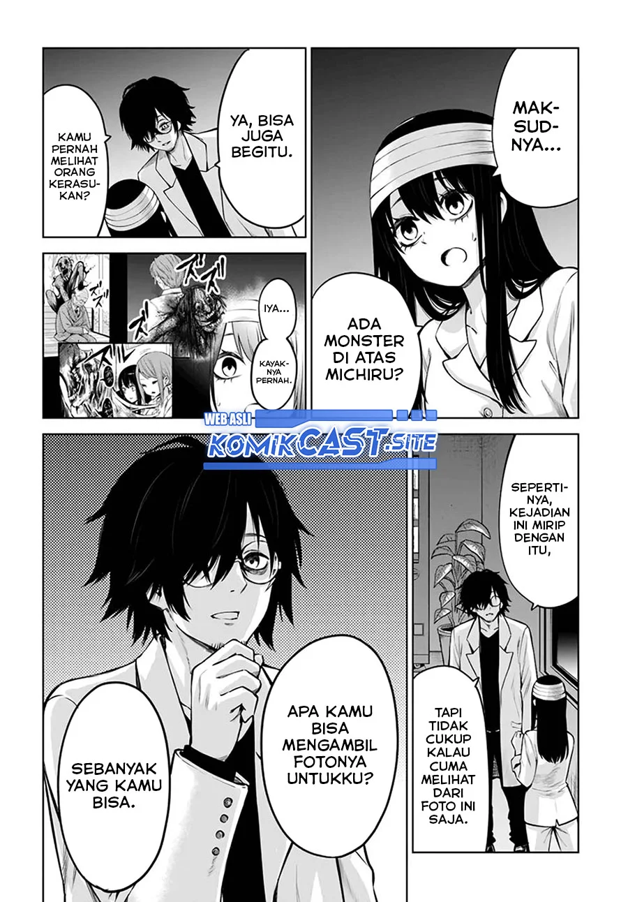 Mieruko-chan Bab 45 halaman 9