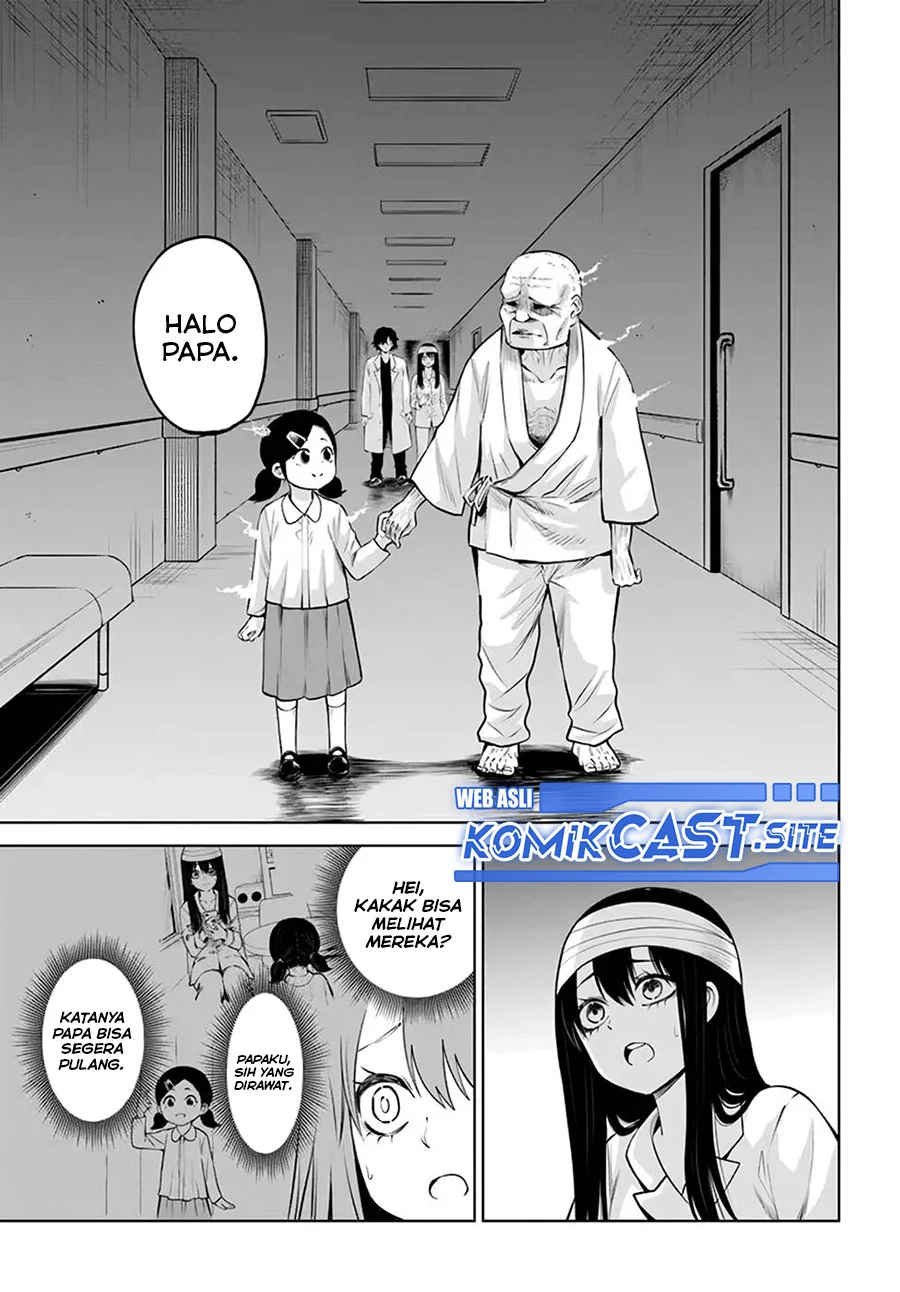 Mieruko-chan Bab 45 halaman 18