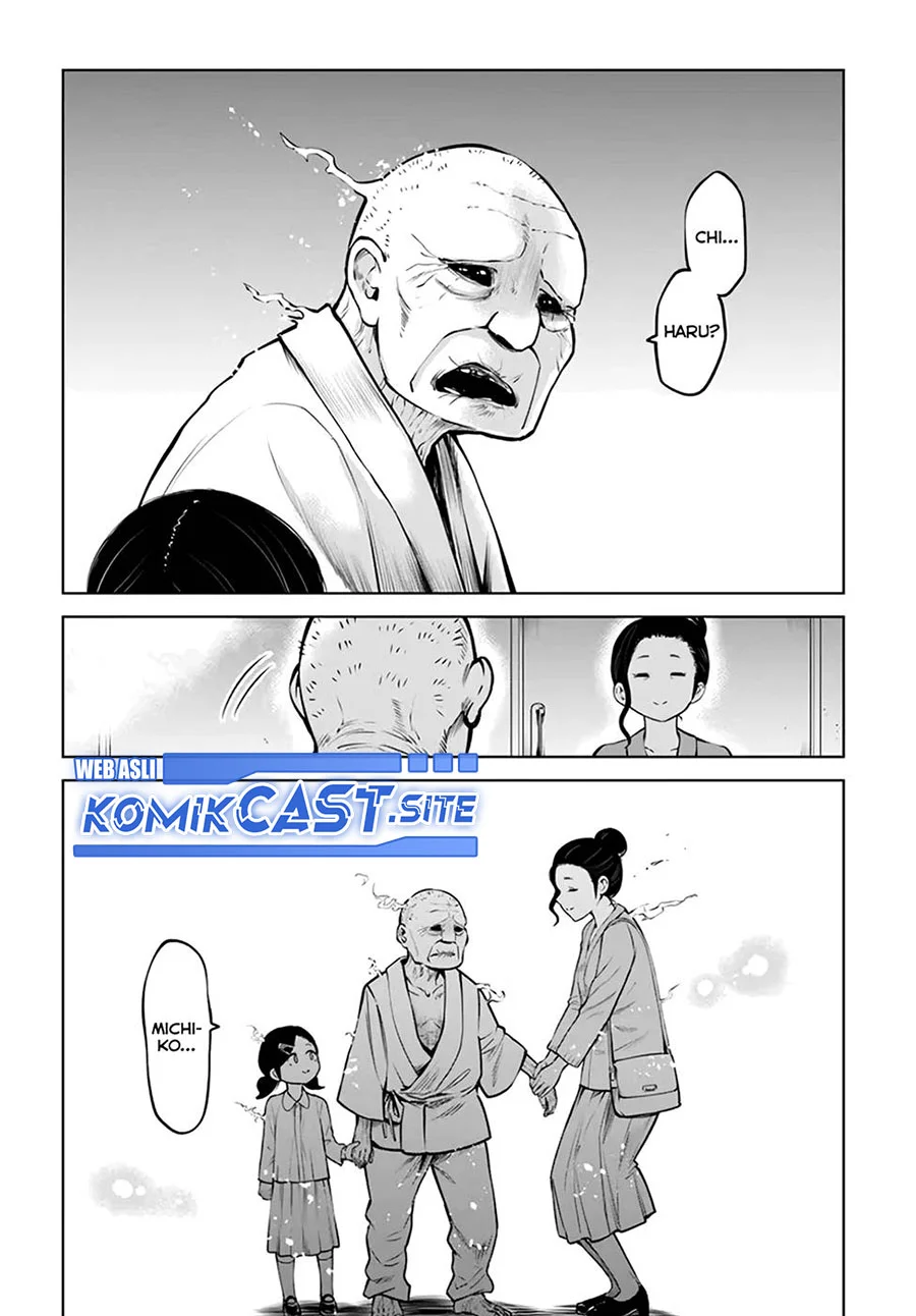 Mieruko-chan Bab 45 halaman 19