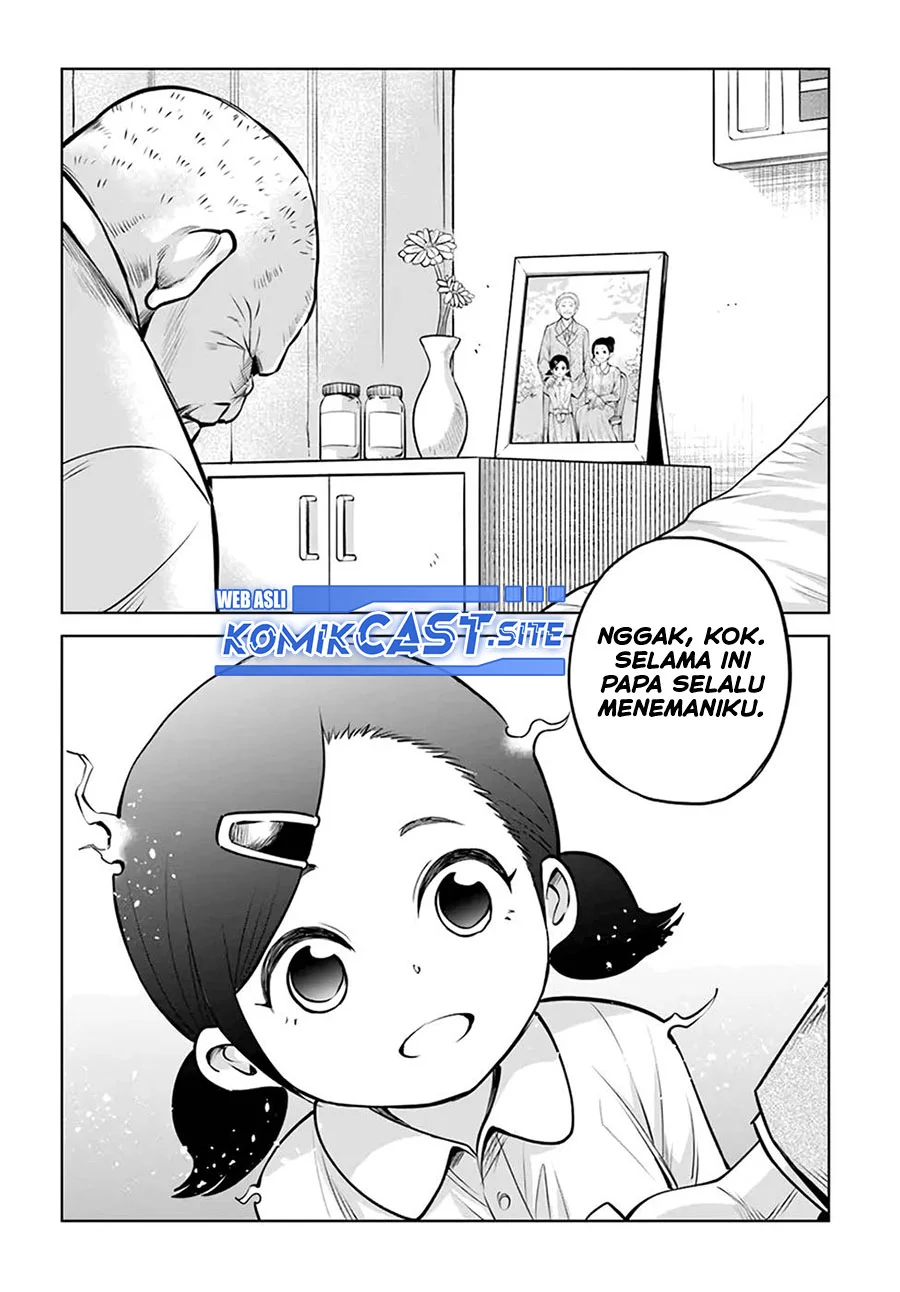 Mieruko-chan Bab 45 halaman 21
