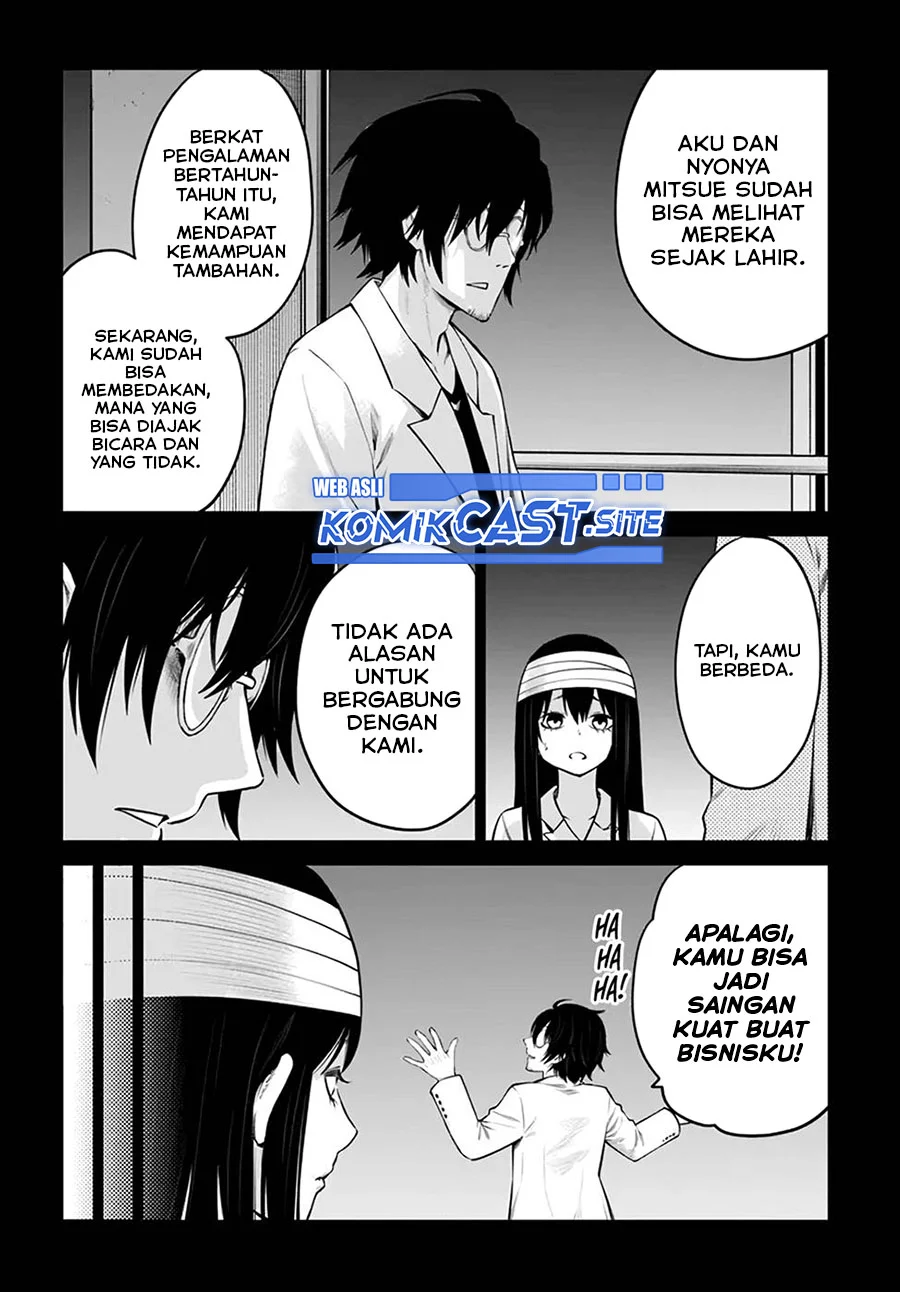 Mieruko-chan Bab 45 halaman 31