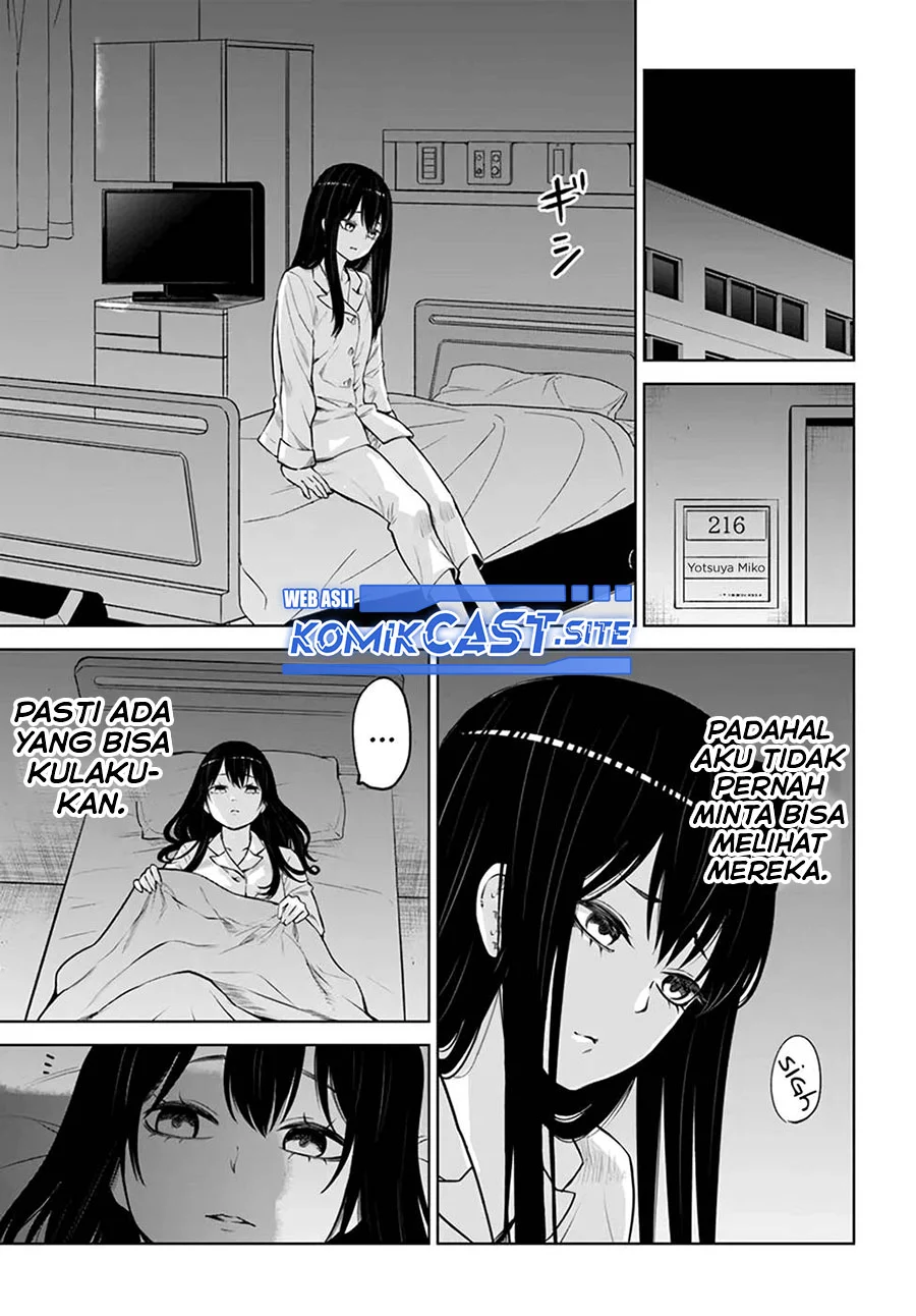 Mieruko-chan Bab 45 halaman 32