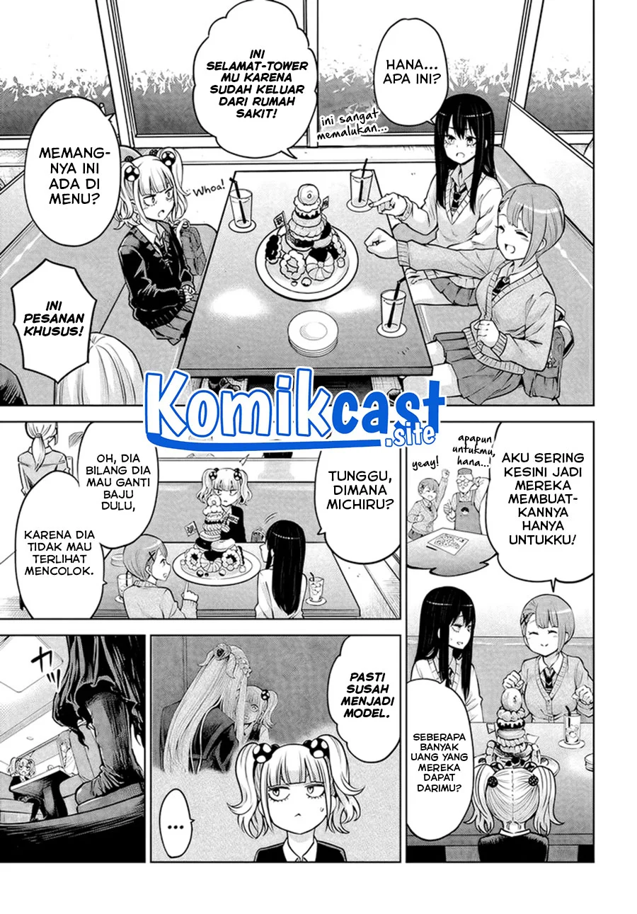 Mieruko-chan Bab 46 halaman 15