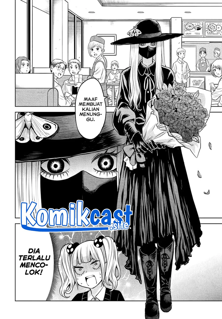 Mieruko-chan Bab 46 halaman 16