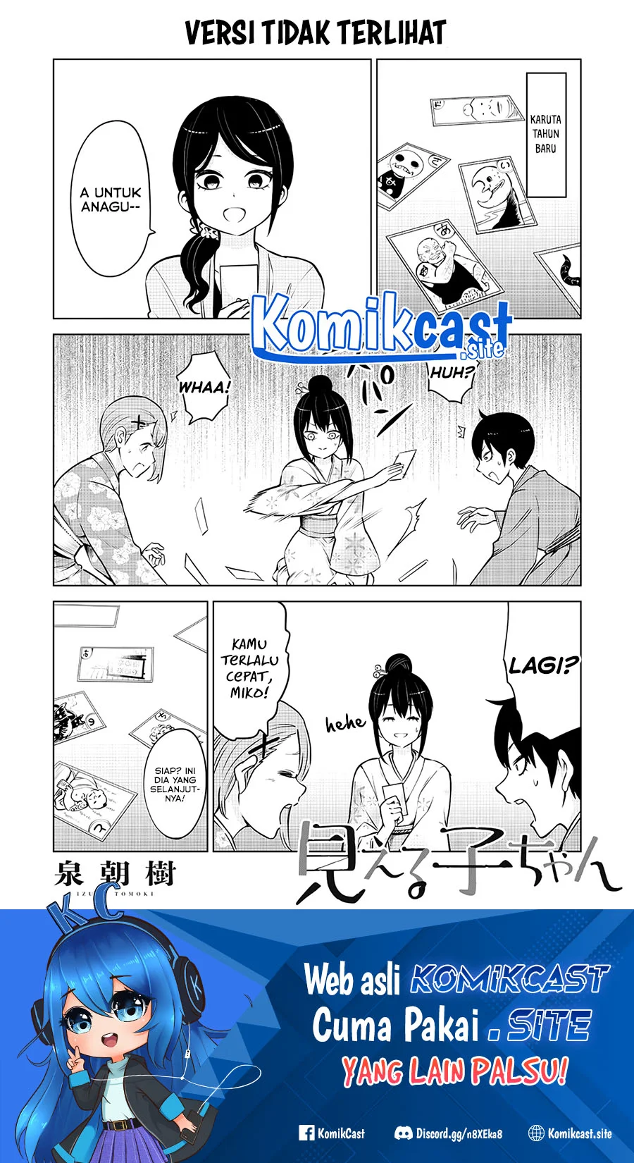 Mieruko-chan Bab 47.5 halaman 2