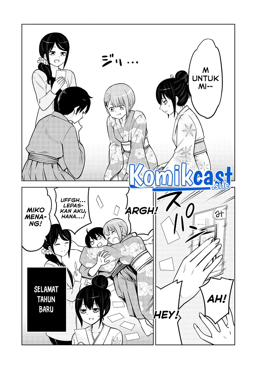 Mieruko-chan Bab 47.5 halaman 3