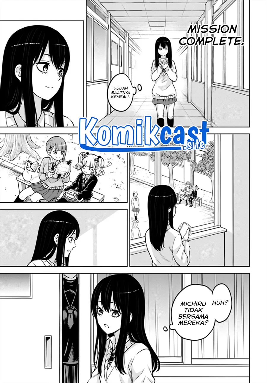 Mieruko-chan Bab 47 halaman 21