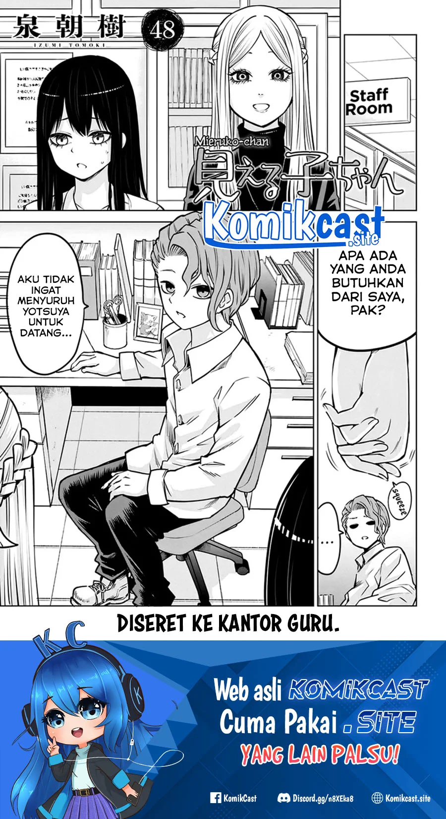 Mieruko-chan Bab 48 halaman 2