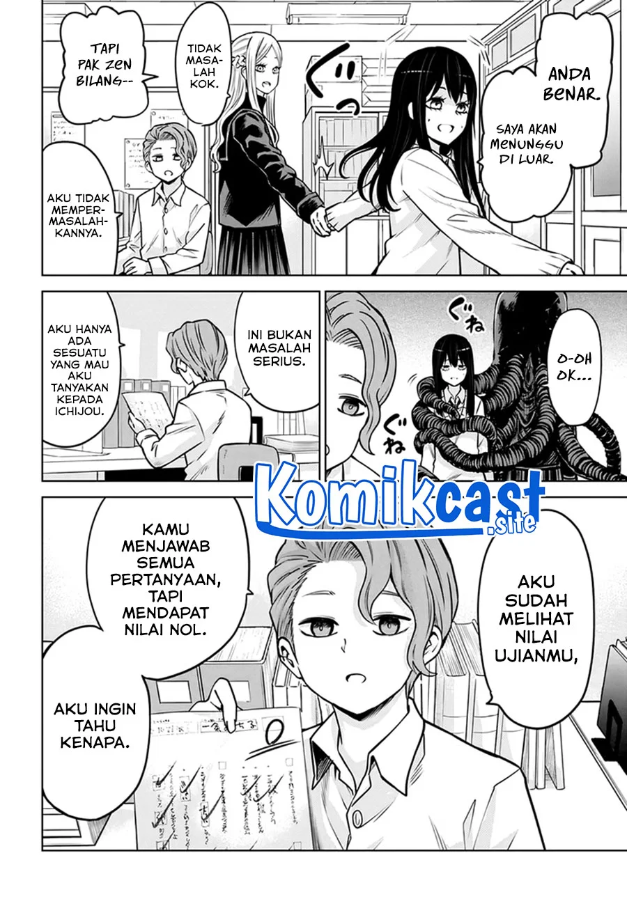 Mieruko-chan Bab 48 halaman 3