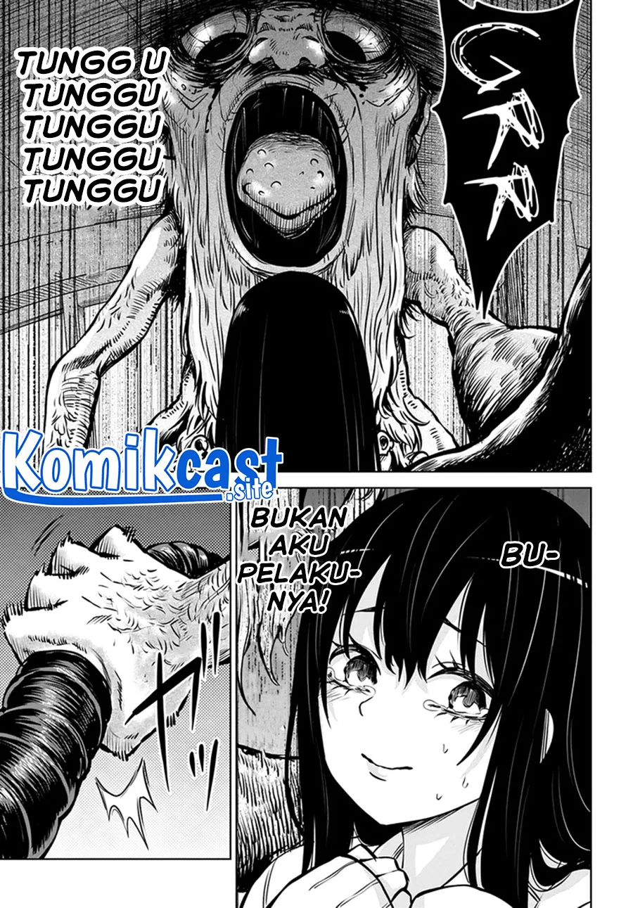 Mieruko-chan Bab 48 halaman 23