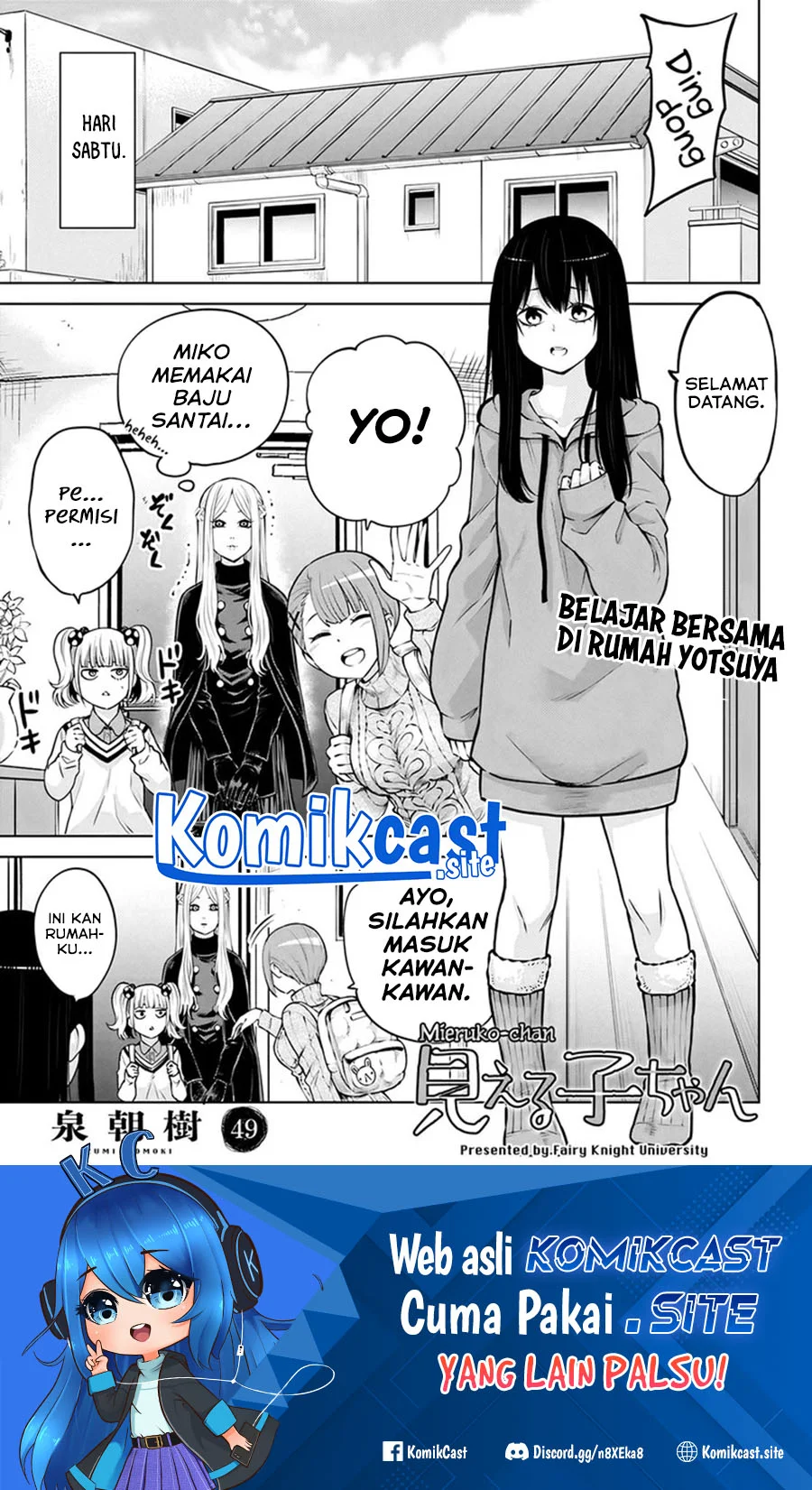 Mieruko-chan Bab 49 halaman 2