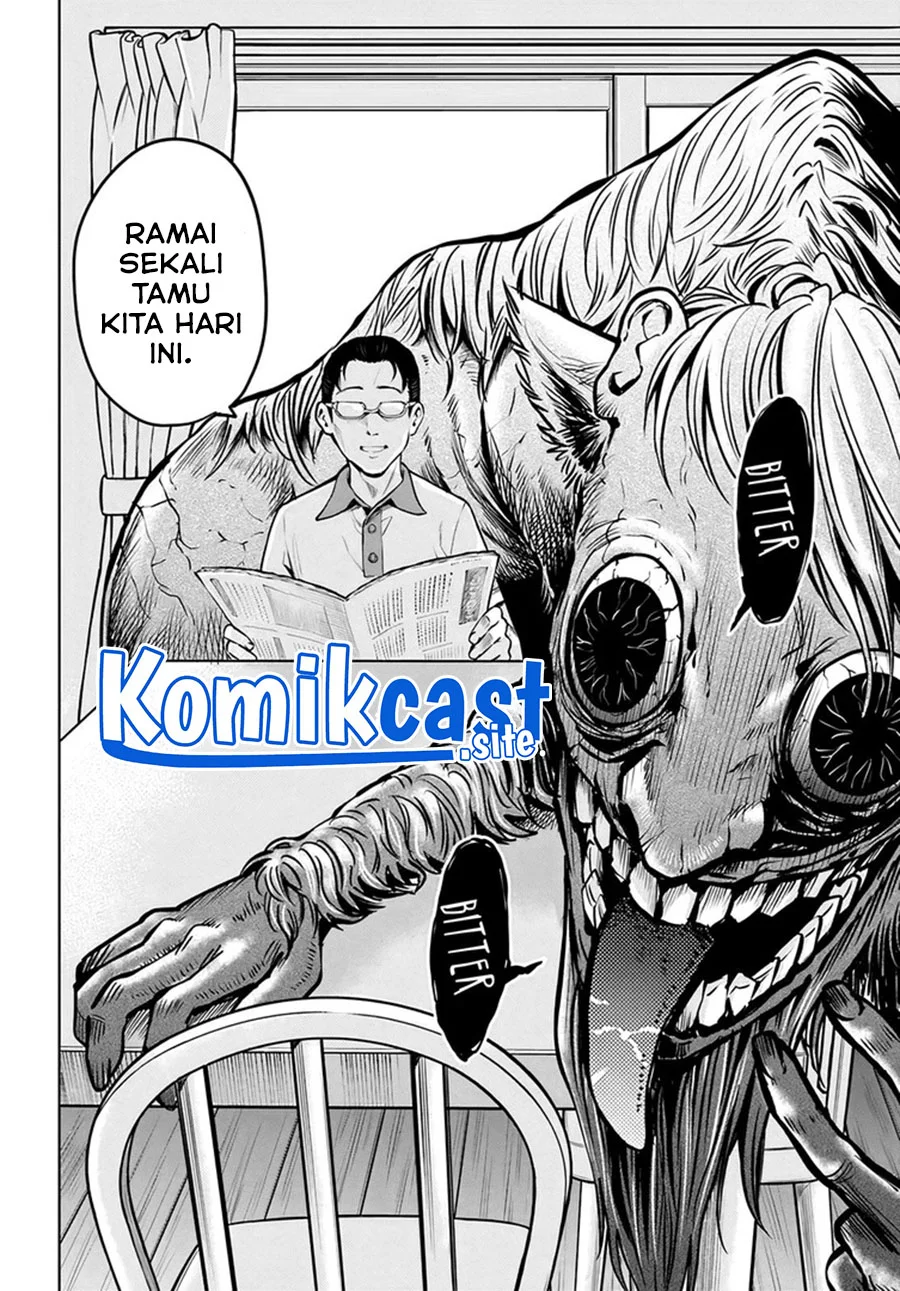 Mieruko-chan Bab 49 halaman 12