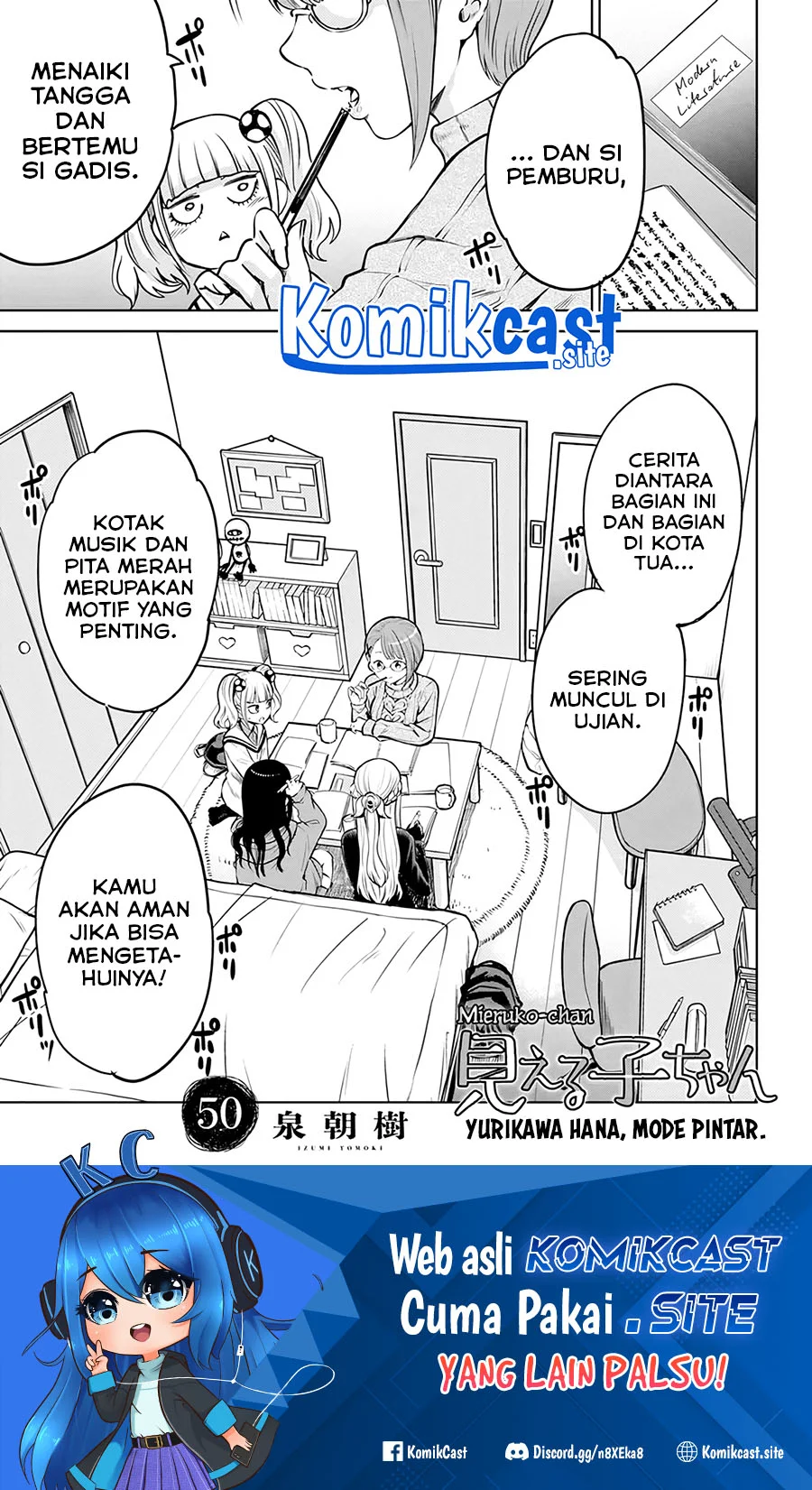 Mieruko-chan Bab 50.1 halaman 2
