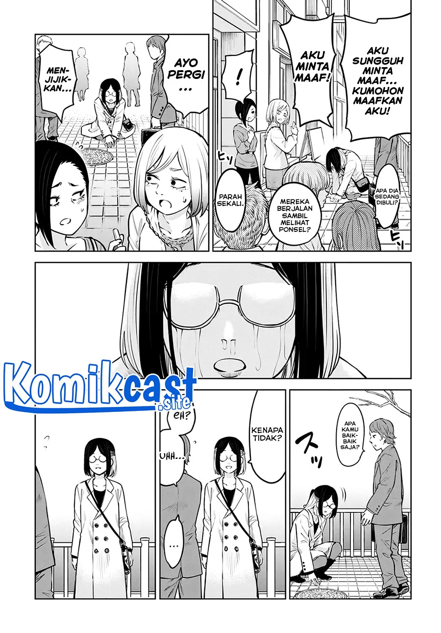 Mieruko-chan Bab 50.1 halaman 25