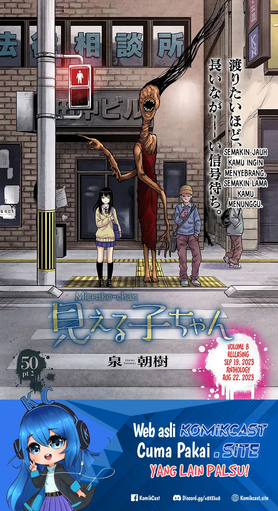 Mieruko-chan Bab 50.2 halaman 2