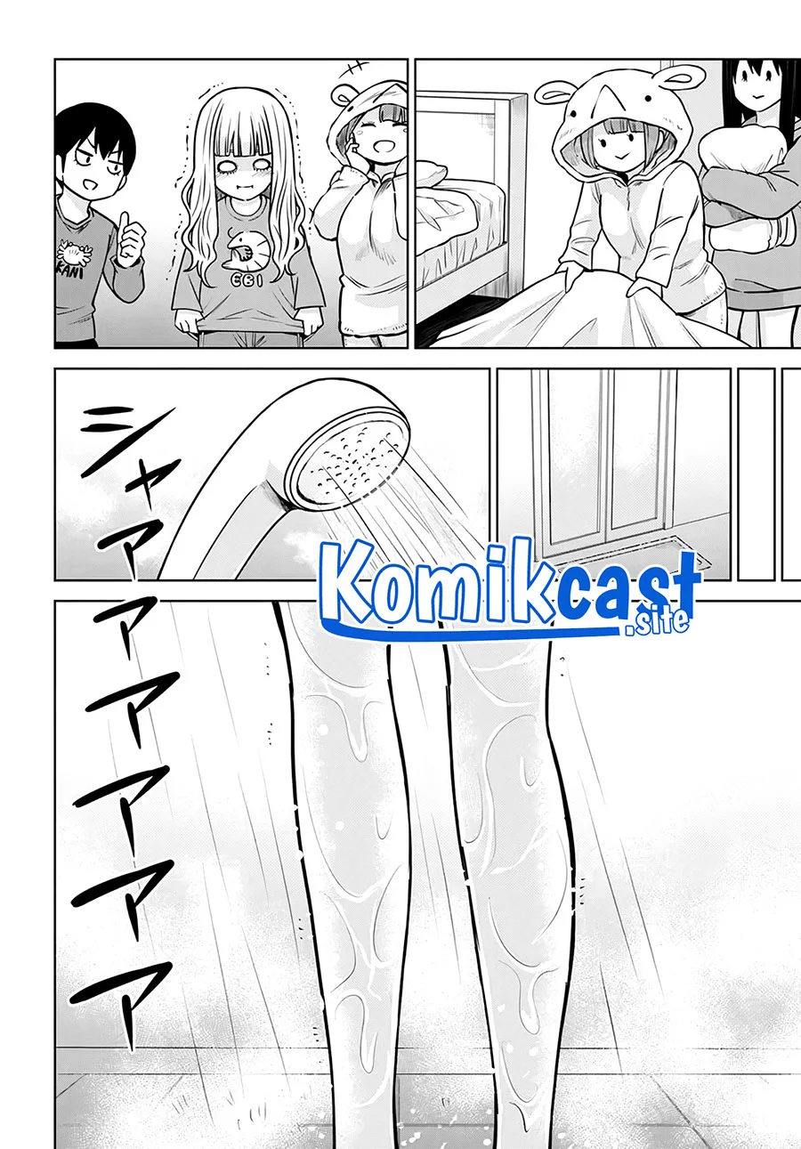 Mieruko-chan Bab 50.2 halaman 16
