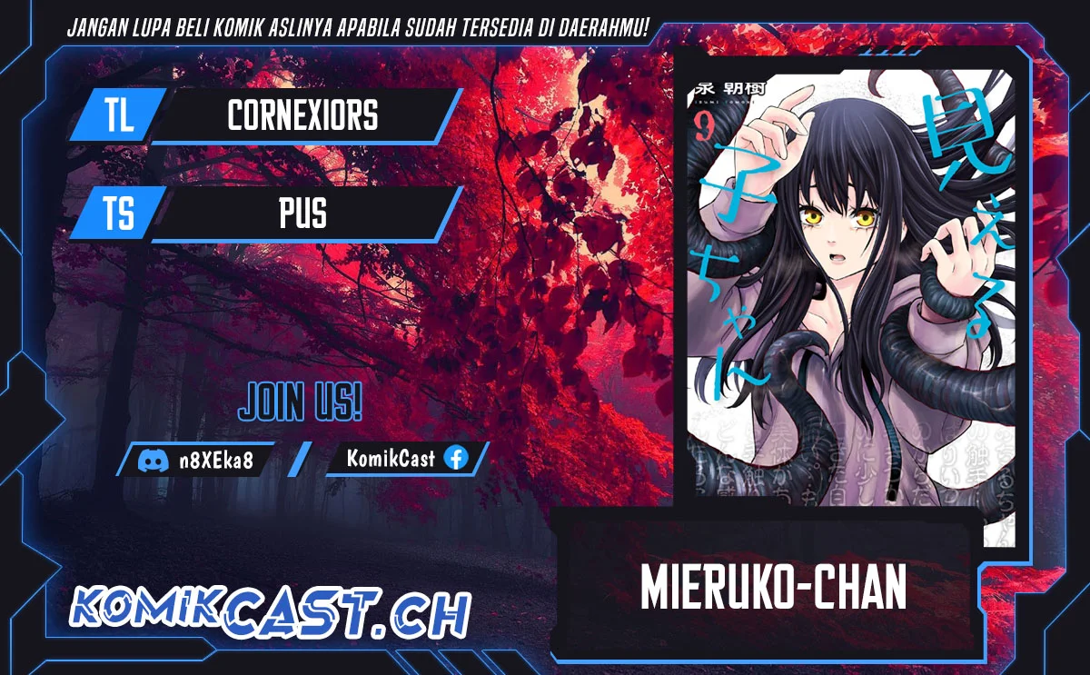 Mieruko-chan Bab 50.5 halaman 1
