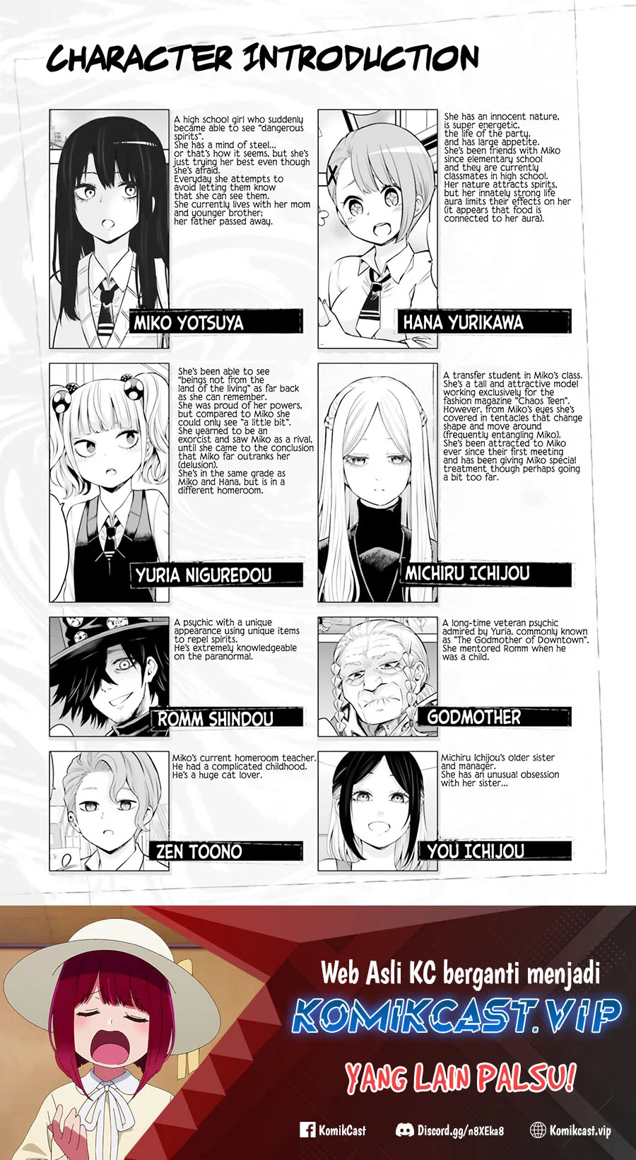 Mieruko-chan Bab 50.5 halaman 4