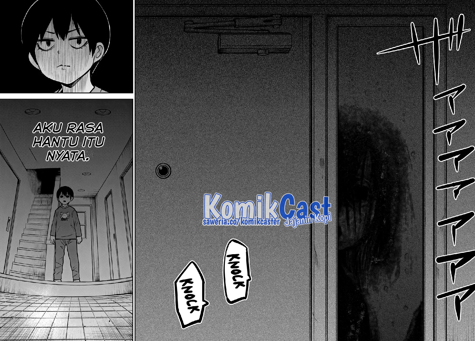 Mieruko-chan Bab 51 halaman 12
